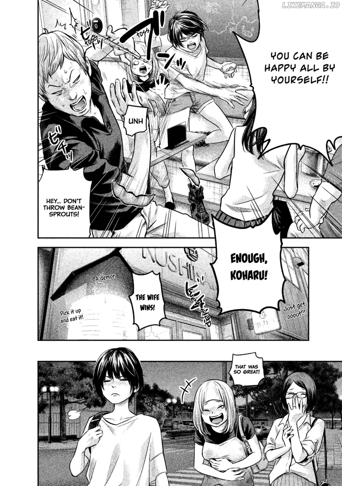 Hare Kon Chapter 160 image 15_optimized